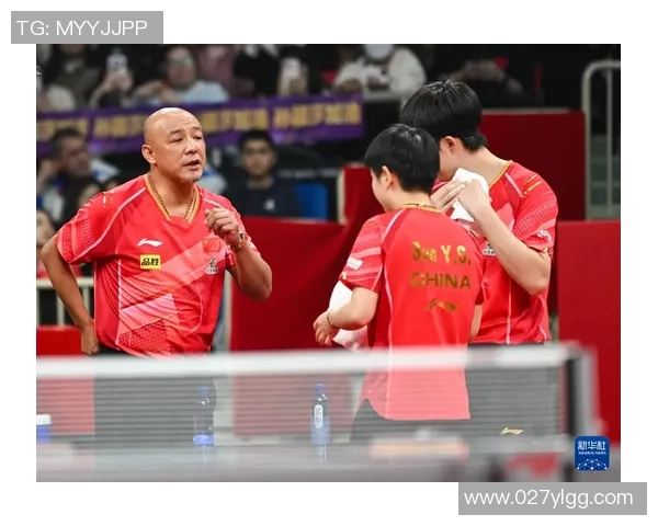 南京乒乓球队在世界杯中的团队协作表现及其对比赛结果的影响分析