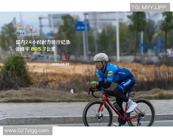 南京排球队与广州排球队的耐力对决赛后分析与总结