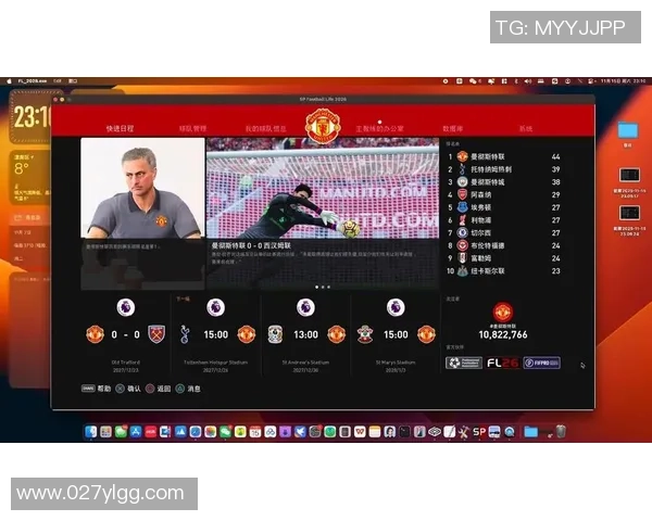实况足球明星队伍的巅峰对决与战术解析全攻略 实况足球明星队伍的巅峰对决与战术解析全攻略