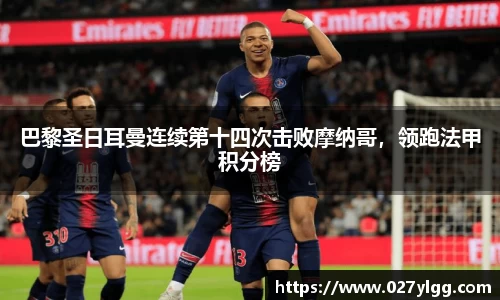 NG娱乐