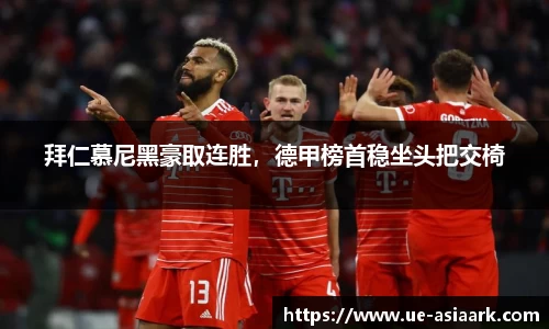 NG娱乐
