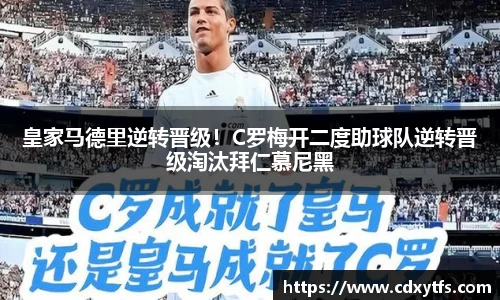 NG娱乐