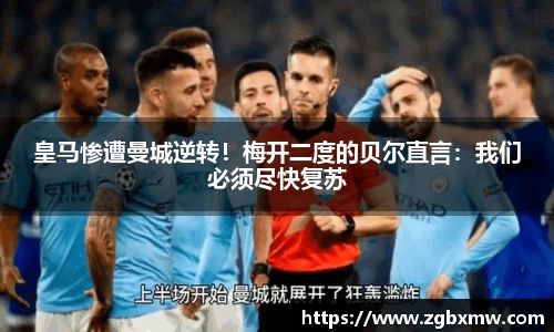 NG娱乐