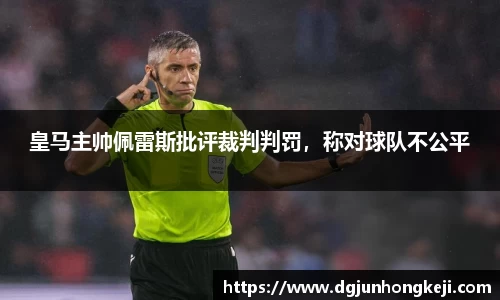 NG娱乐