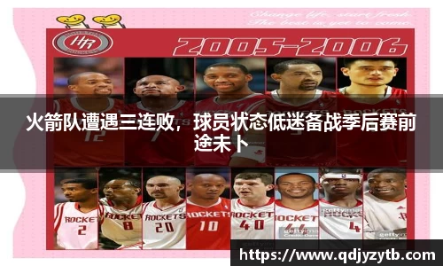 NG娱乐