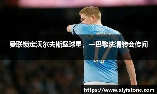 NG娱乐