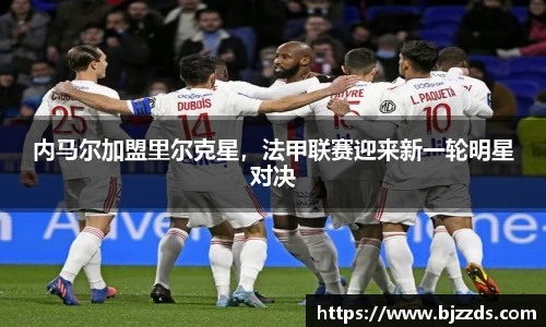 NG娱乐