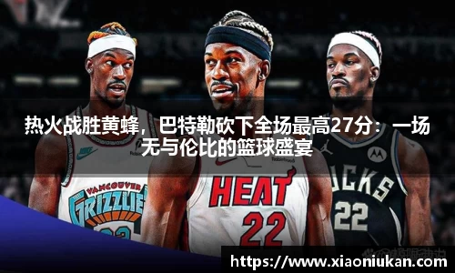 NG娱乐