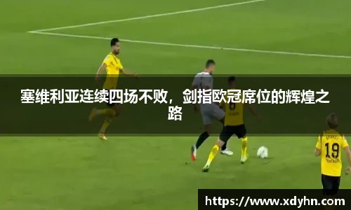 NG娱乐