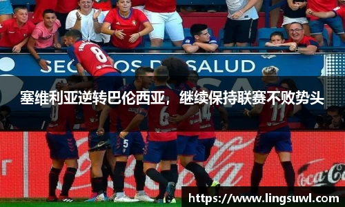 NG娱乐