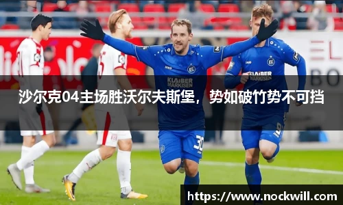 NG娱乐