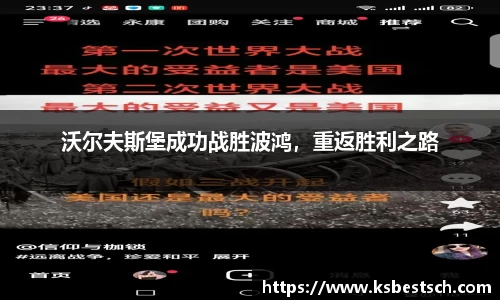 NG娱乐