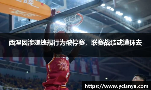 NG娱乐