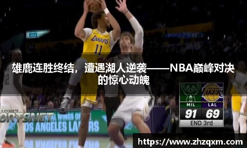NG娱乐