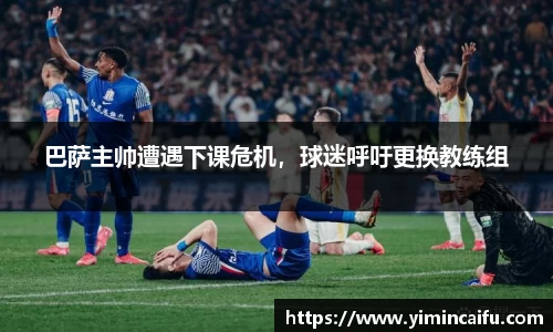 NG娱乐