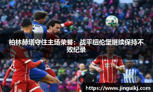 NG娱乐