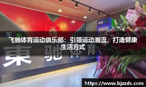 NG娱乐