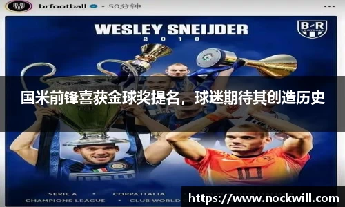 NG娱乐