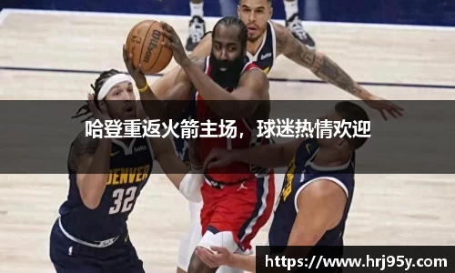 NG娱乐