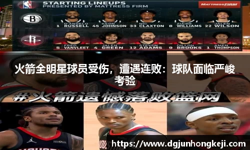 NG娱乐