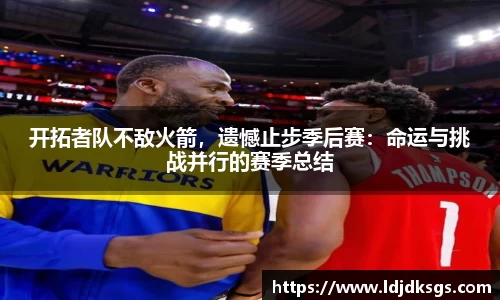 NG娱乐