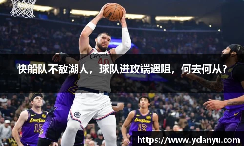 NG娱乐