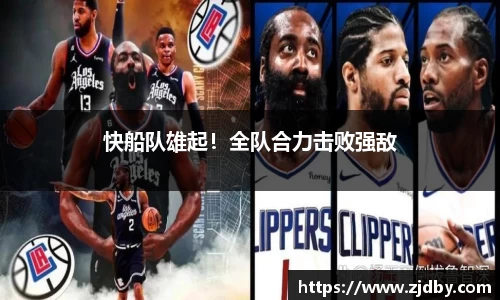 NG娱乐