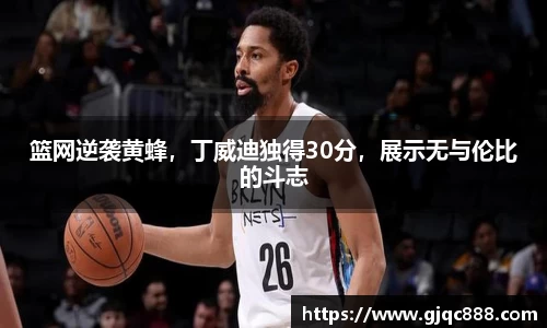 NG娱乐
