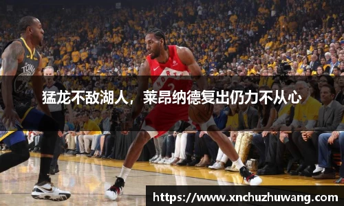 NG娱乐