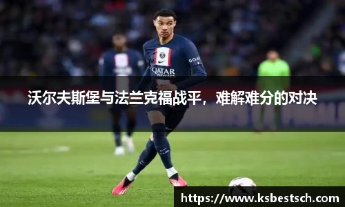 NG娱乐