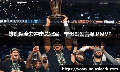 NG娱乐