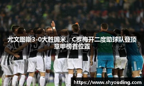 NG娱乐
