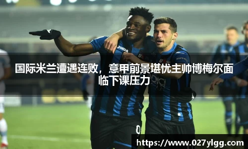 NG娱乐