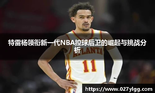NG娱乐