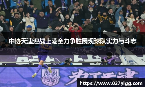 NG娱乐