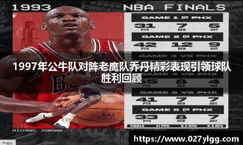 NG娱乐