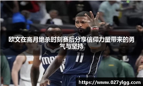 NG娱乐