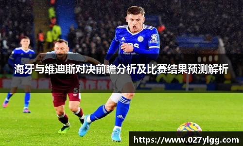 NG娱乐