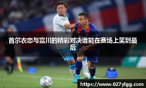NG娱乐