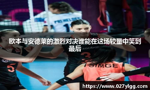 NG娱乐