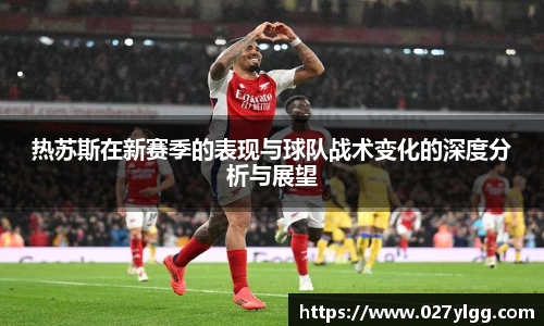 NG娱乐
