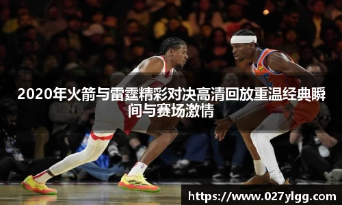 NG娱乐