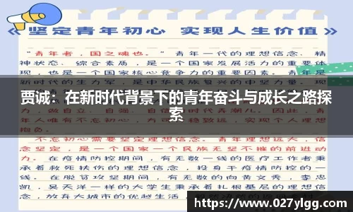 NG娱乐
