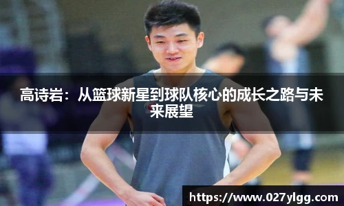 NG娱乐