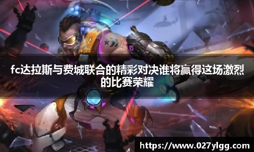 NG娱乐