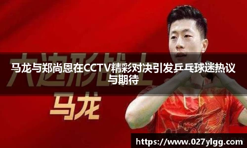 NG娱乐
