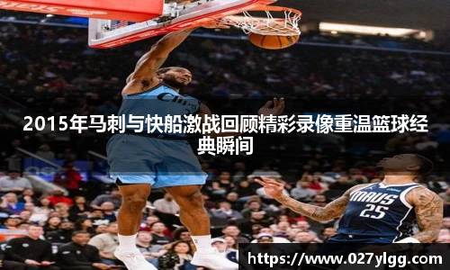 NG娱乐
