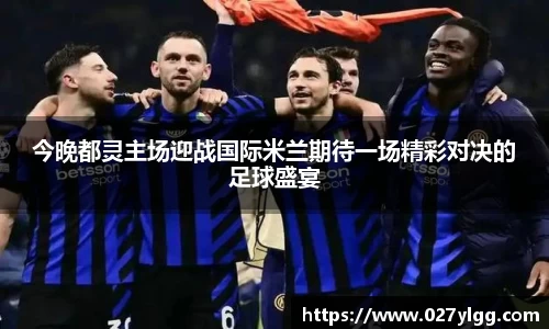 NG娱乐