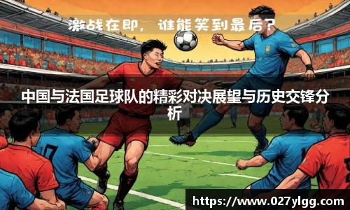NG娱乐