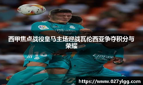 NG娱乐